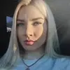 Отзыв от Нина Демина