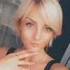 Отзыв от Антонина Ермакова